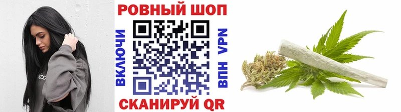 Купить наркотики цена Юрюзань АМФ  Меф  Альфа ПВП  ГАШ  Конопля 