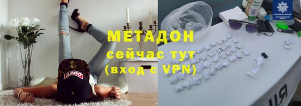 прущая мука Богородск