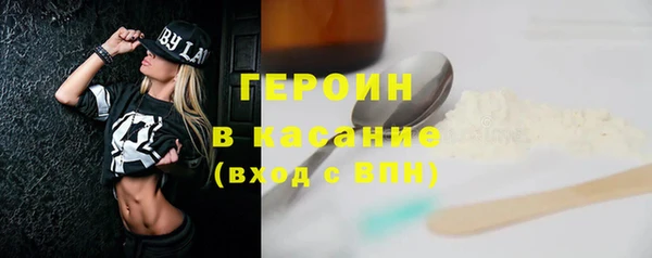 марки lsd Бугульма