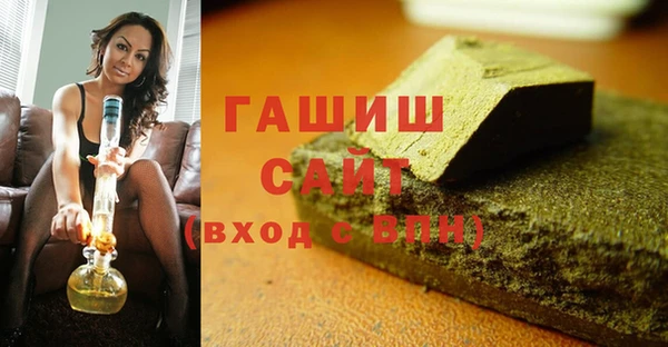 прущая мука Богородск