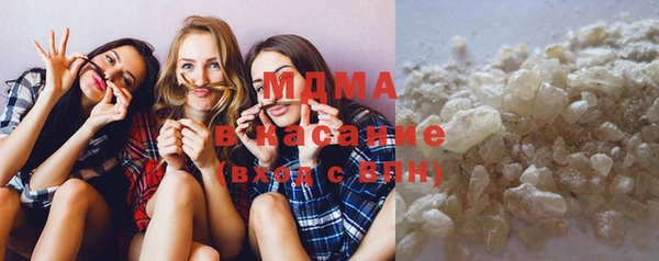 прущая мука Богородск